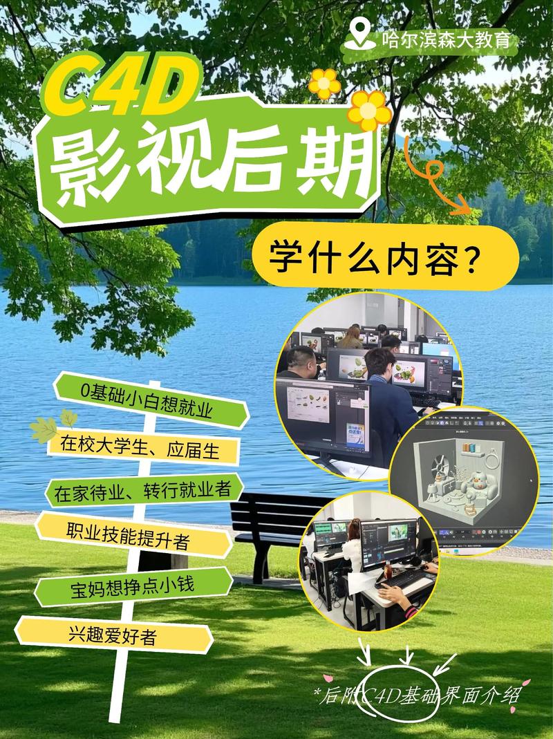 广告宣传片制作：影像的力量