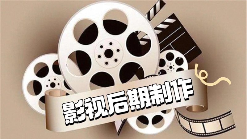 拍出企业风采：企业宣传片拍摄选购指南