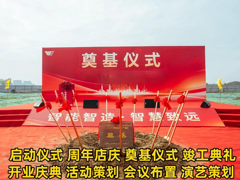 广告宣传片制作：成就品牌魅力的隐形翅膀